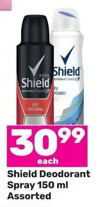 Game Shield Deodorant Spray 150 ml Assorted offer
