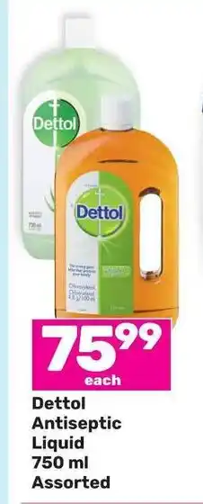 Game Dettol Antiseptic Liquid 750 ml Assorted offer