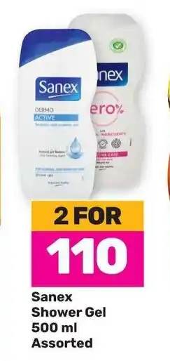 Game Sanex Shower Gel 500 ml Assorted offer