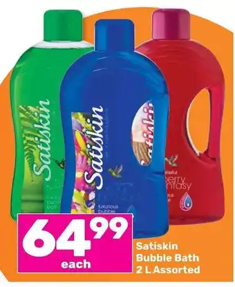 Game Satiskin Bubble Bath 2 L Assorted offer