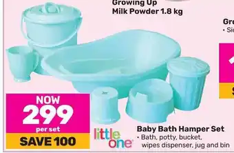 Game Baby Bath Hamper Set offer