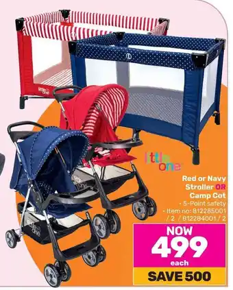 Game Red or Navy Stroller OR Camp Cot offer