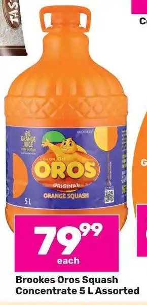Game Brookes Oros Squash Concentrate 5 L Assorted offer