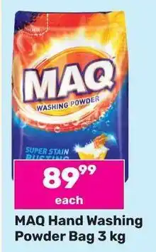 Game MAQ Hand Washing Powder Bag 3 kg offer