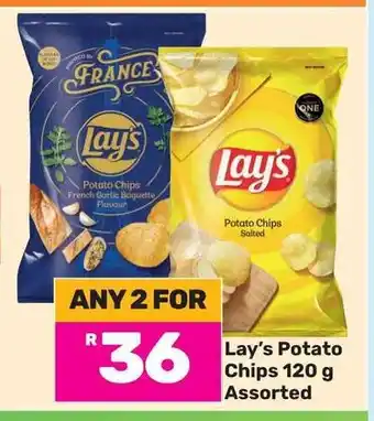 Game Lay's Potato Chips 120g Assorted offer
