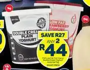 Pick n Pay Pnp low fat, fat free or double cream yoghurt assorted-any 2 x 1kg offer