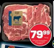 Pick n Pay Pnp bulk stewing beef brine in or beef potjiekos-per kg offer