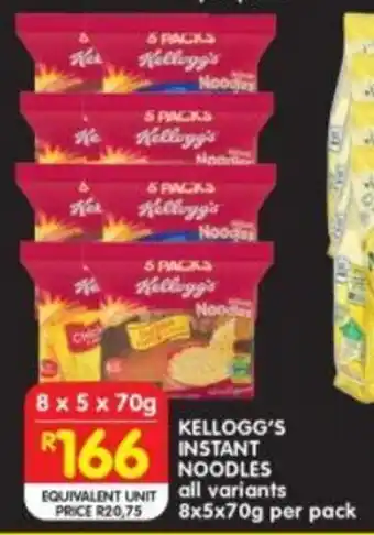 Shoprite KELLOGG'S INSTANT NOODLES all variants 8x5x70g per pack offer