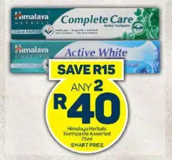 Himalaya Herbals Toothpaste Assorted 75ml