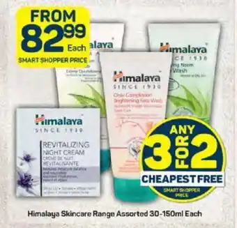 Himalaya Skincare Range Assorted 30-150ml Each