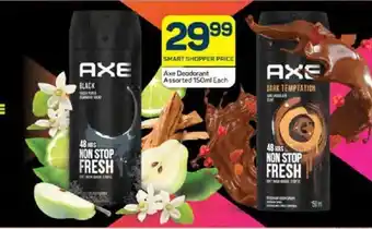 Pick n Pay Axe Deodorant Assorted 150ml Each offer