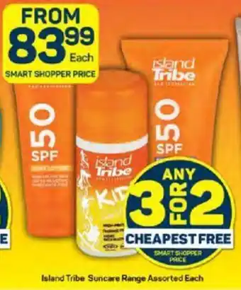 Island Tribe Suncare Range Assorted Each