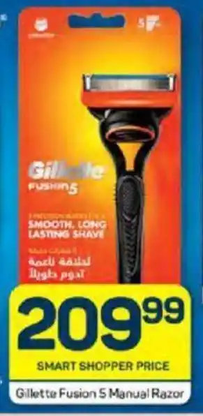 Gillette Fusion 5 Manual Razor