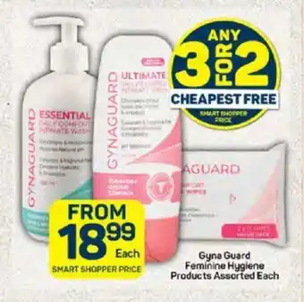 Pick n Pay Gyna Guard Feminine Hygiene Products Assorted Each offer