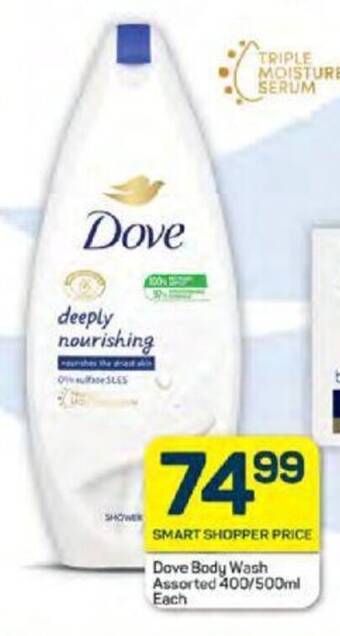 Pick n Pay Dove Body Wash Assorted 400/500ml Each offer