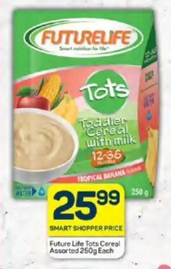 Future Life Tots Cereal Assorted 250g Each
