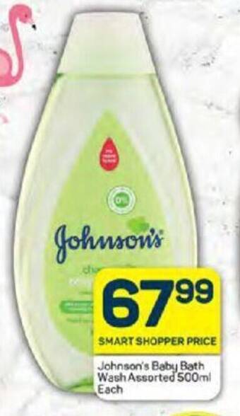 Pick n Pay Johnson's Baby Bath Wash Assorted 500ml Each offer