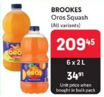 Makro BROOKES Oros Squash (All variants) offer
