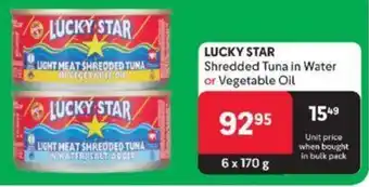 LUCKY STAR Shredded Tuna in Water or Vegetable Oil