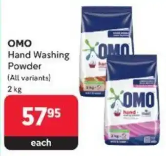 OMO Hand Washing Powder (All variants) 2 kg