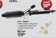 Dis-Chem Carmen 2 in 1 styler offer