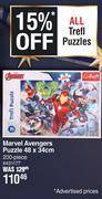Dis-Chem Trefl marvel avengers puzzle 48 x 34cm (200 piece) 431177 offer