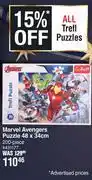 Dis-Chem Trefl marvel avengers puzzle 48 x 34cm (200 piece) 431177 offer