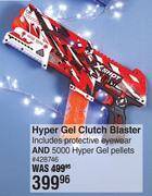 Dis-Chem Zuru x-shot hyper gel clutch blaster 428746 offer
