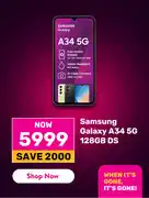 Game Samsung galaxy a34 5g 128gb ds offer