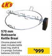 Builders Warehouse Lk's 570mm rotisserie kettle braai offer