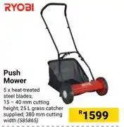 Ryobi push mower
