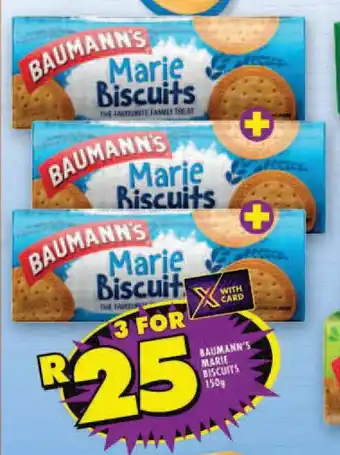 BAUMANN'S MARIE BISCUITS 150g