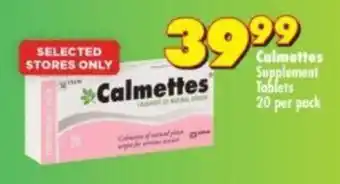 Shoprite Calmettes Supplement Tablets 20 per pack offer