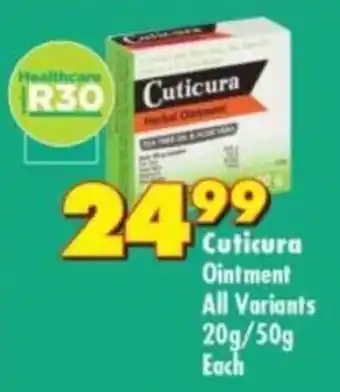 Shoprite Cuticura Ointment All Variants 20g/50g Each offer