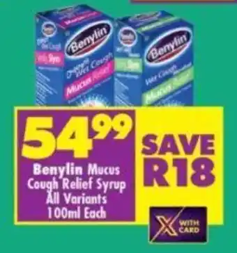 Benylin Mucus Cough Relief Syrup All Variants 100ml Each