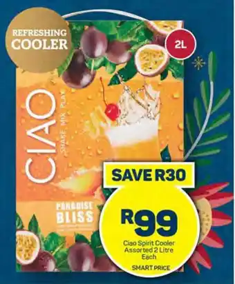Ciao Spirit Cooler Assorted 2 Litre Each