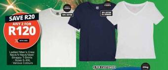Checkers Ladies'/Men's Crew Neck/V-Neck/Vest/ Strappy T-Shirts Sizes S-XXL offer