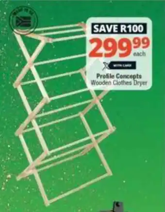 Profile Concepts Wooden Clothes Dryer