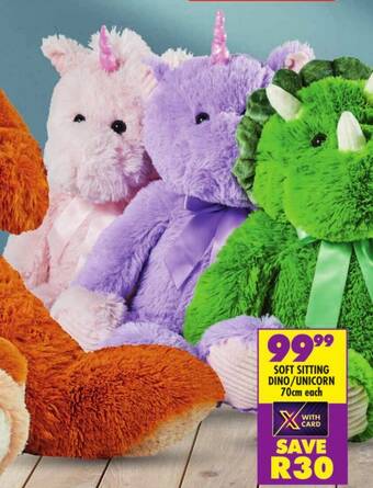 Shoprite SOFT SITTING DINO/UNICORN 70cm each offer