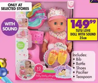 TUTU LOVE DOLL WITH SOUND 35cm
