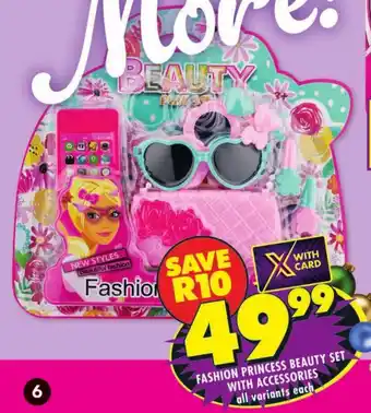 FASHION PRINCESS BEAUTY SET WITH ACCESSORIES all variants each