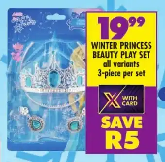 WINTER PRINCESS BEAUTY PLAY SET all variants 3-piece per set