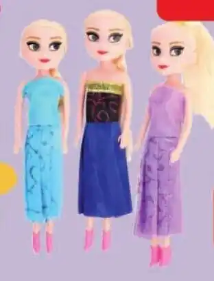 Shoprite MY SWEET PRINCESS DOLL all variants 18cm each offer