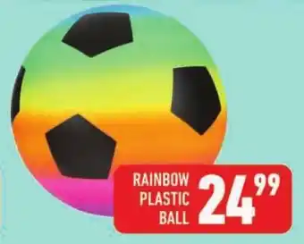 Shoprite RAINBOW PLASTIC BALL offer