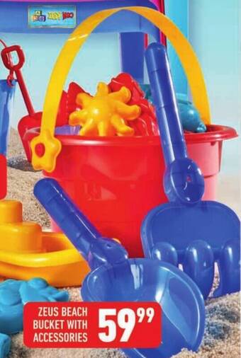 Shoprite ZEUS BEACH BUCKET WITH ACCESSORIES offer