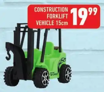 CONSTRUCTION FORKLIFT VEHICLE 15cm
