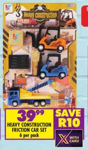 HEAVY CONSTRUCTION FRICTION CAR SET 6 per pack