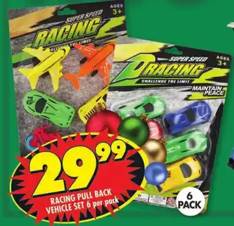 RACING PULL BACK VEHICLE SET 6 per pack