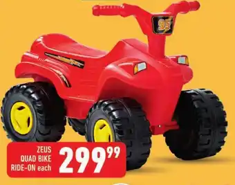 Shoprite ZEUS QUAD BIKE RIDE-ON each offer