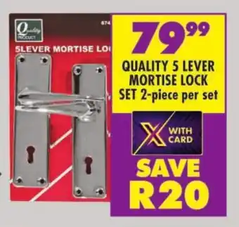 QUALITY 5 LEVER MORTISE LOCK SET 2-piece per set